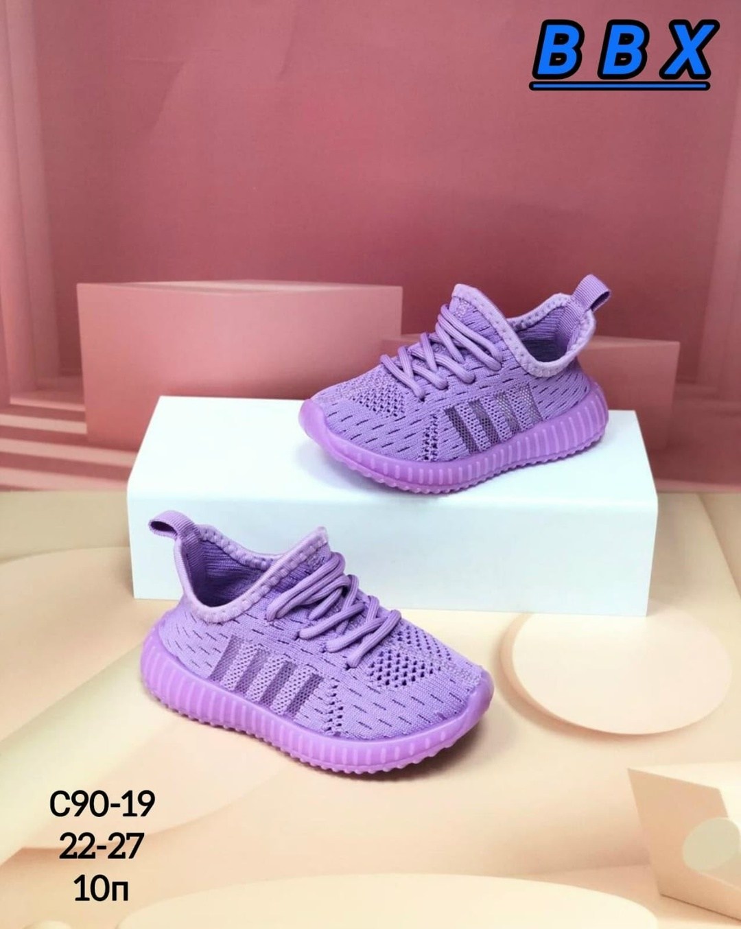 кроссовки летние детские,кроссовки bbx,летние кроссовки,модные кроссовки,кроссовки изики