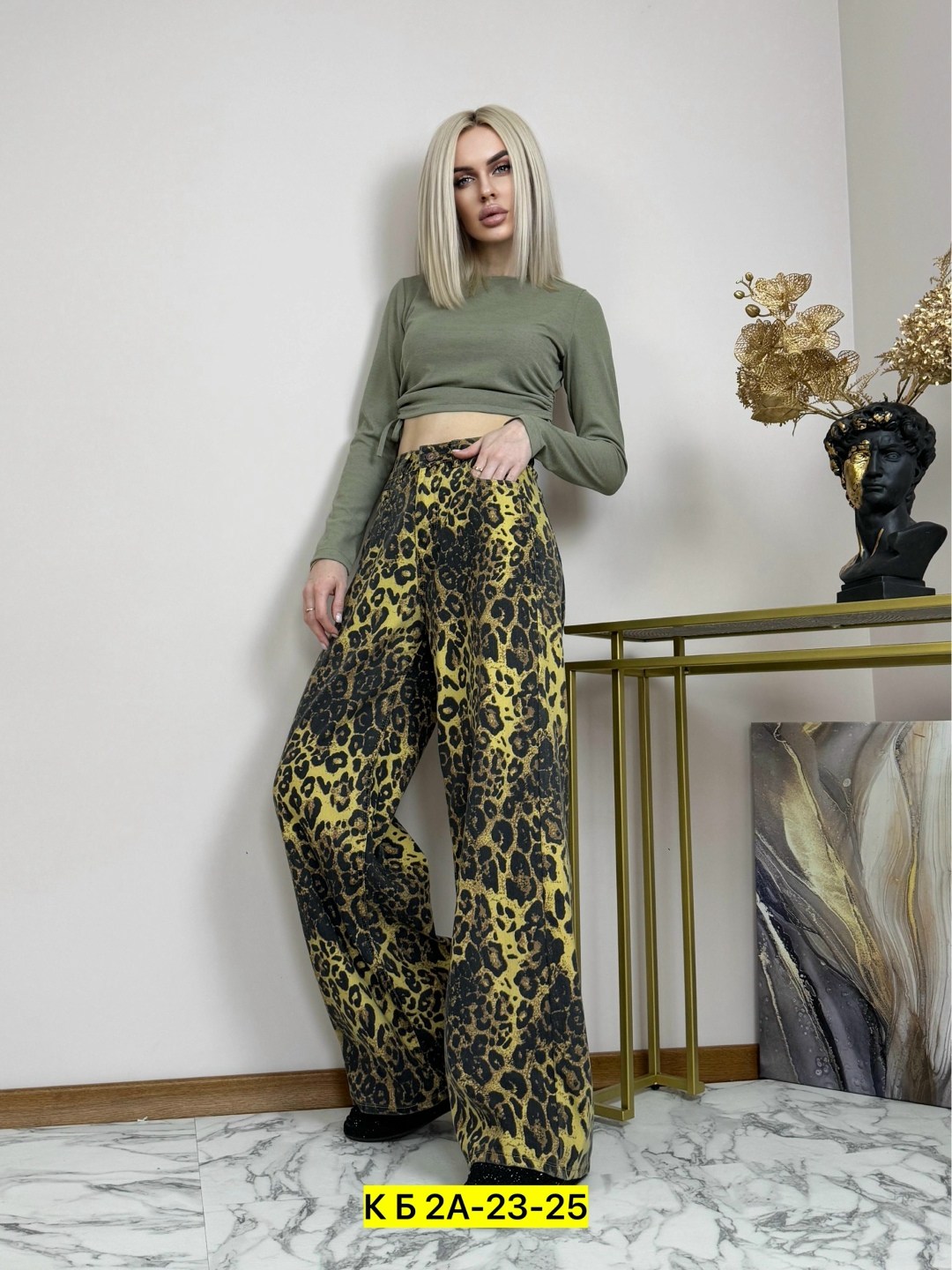 джинсы леопардовые,джинсы леопардовым принтом,брюки леопардовые,брюки джинсы,брюки модные