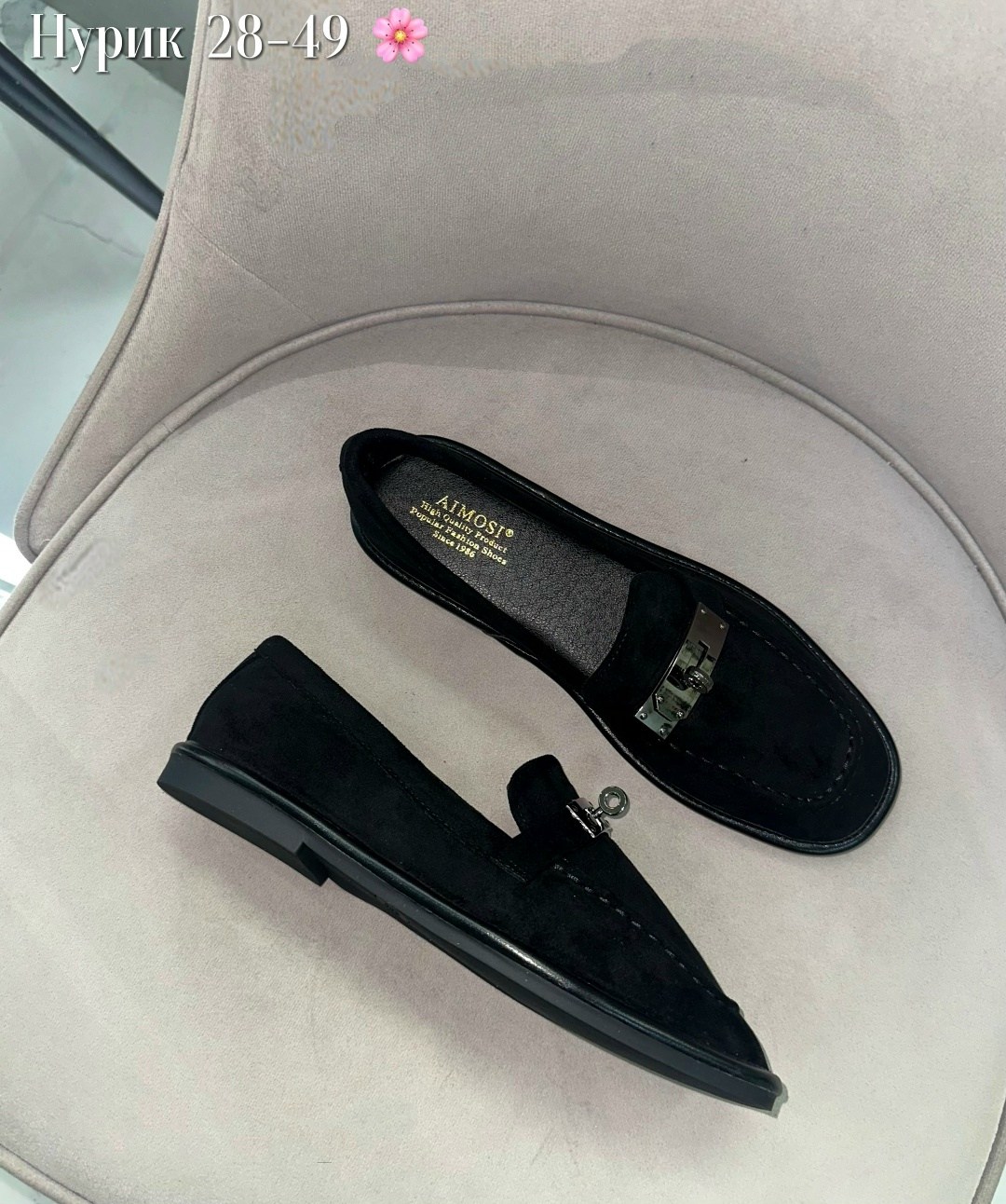 ,лоферы женские, женская,мокасины женские,обуви