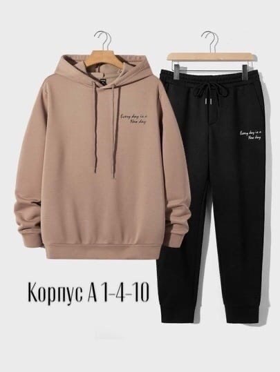 костюм спортивный,костюм подростковый,костюм детский,детский костюм спортивный,костюм повседневный спортивный