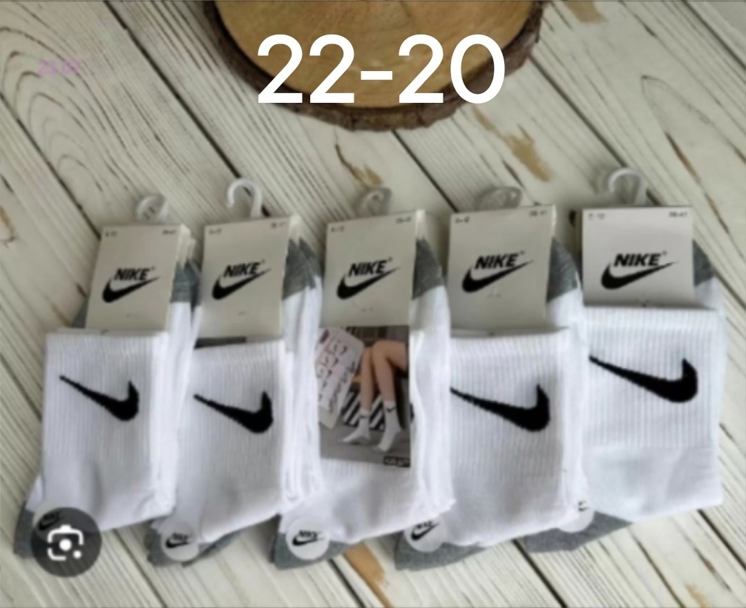 носки nike мужские,носки короткие спортивные набор nike,носки nike высокие,носки высокие nike набор мужских носков,носки короткие спортивные набор nike 10 пар