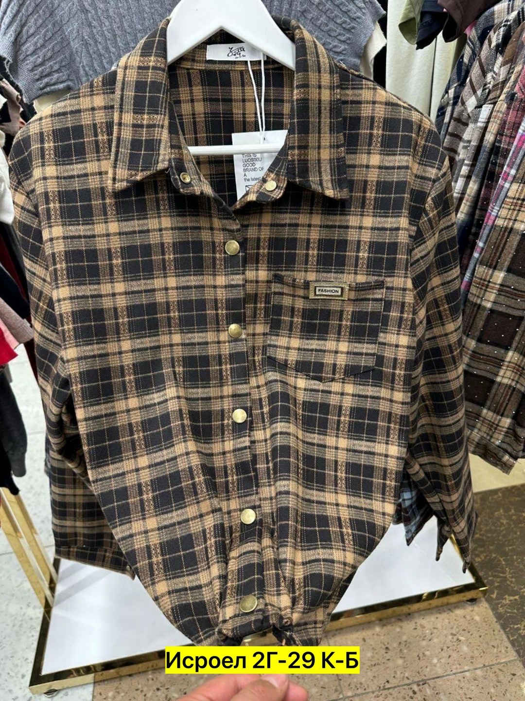 рубашка хлопок,рубашка в клетку,рубашка,женская рубашка,рубашка женская в клетку