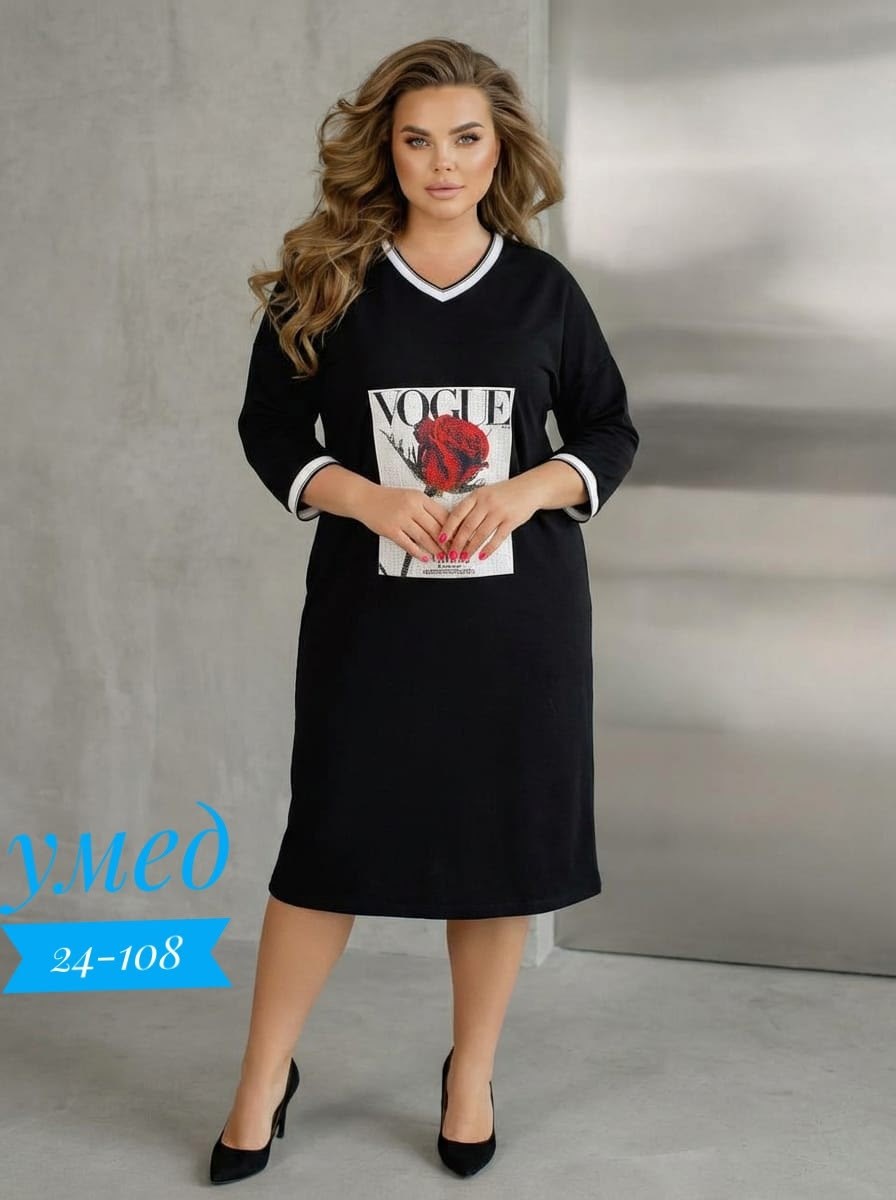 платье женская,платье большие размеры,платье,платье больших размеров повседневное,платье туника
