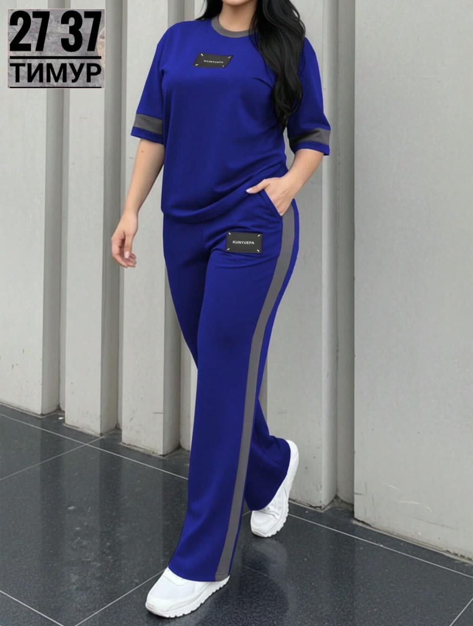 костюм женский,женские спортивные костюмы,костюм двойка женская,спортивные костюмы,костюм
