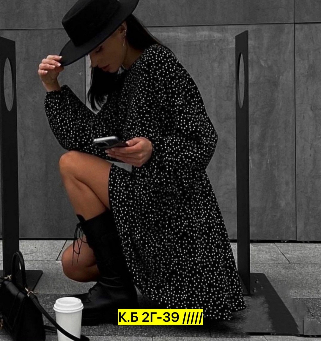 стильные наряды,модные наряды,ботинки с платьем,мода модная