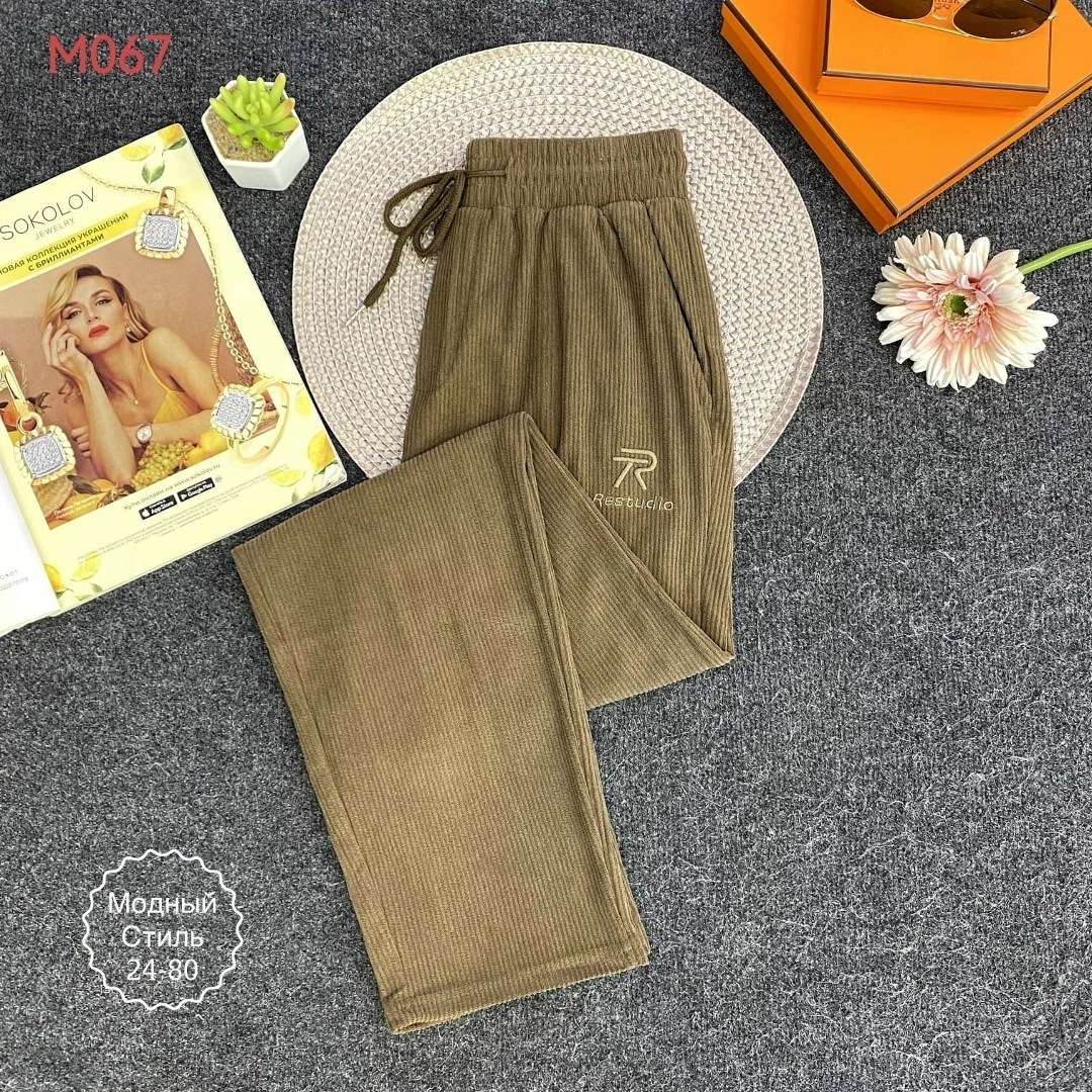 штаны лапша,штаны,детские брюки,брюки свободного кроя,штаны детские