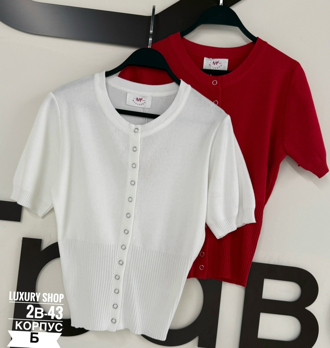 женская кофта,кофточка,кардиган короткий,кардиган женский,кардиган с коротким рукавом