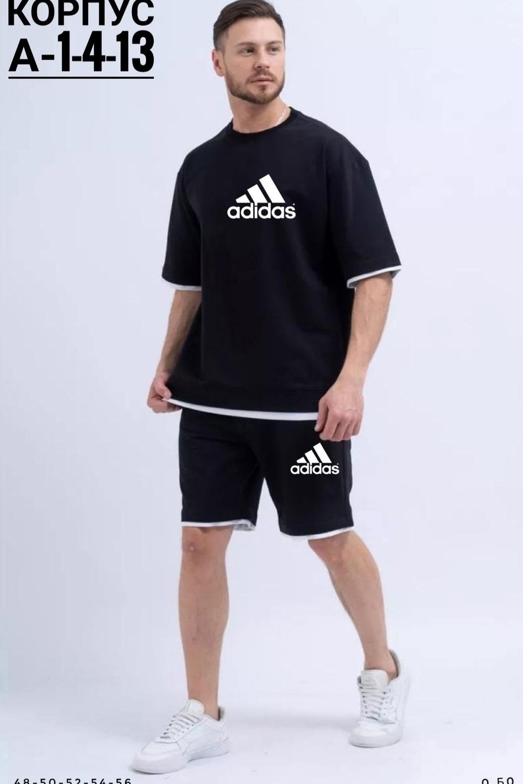 спортивный костюм летний с шортами и футболкой,спортивный мужской костюм с шортами,костюм мужской спортивный,спортивные костюм,костюм для мужчин