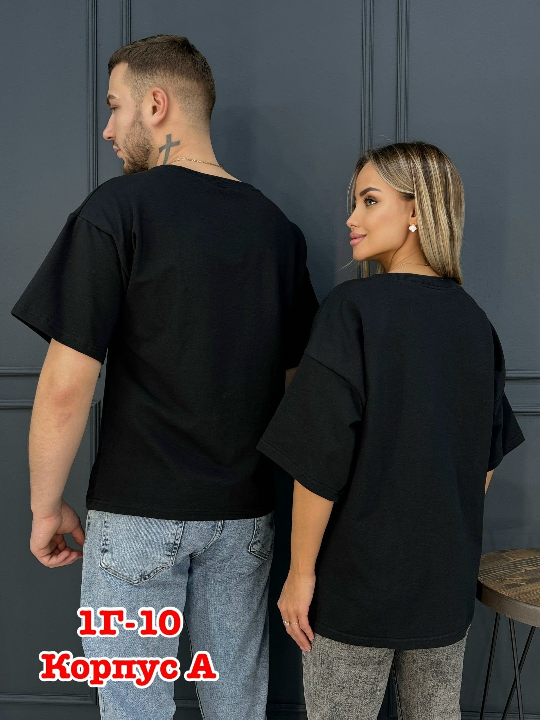 футболка женская оверсайз,футболка оверсайз,футболка женская мужская,парные костюмы,футболки оверсайз мужской и женский