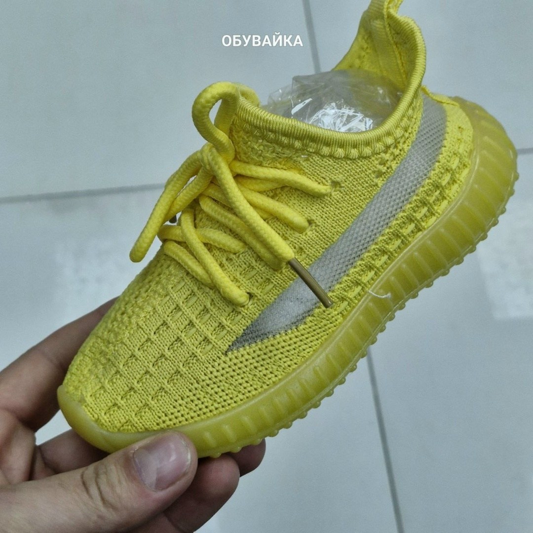 кроссовки,желтые кроссовки,изи кроссовки,кроссовки женскиe,детские кроссовки