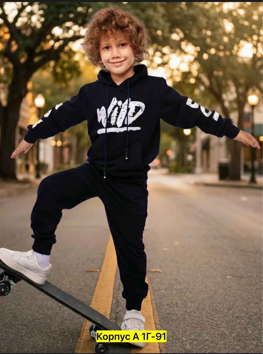 костюм спортивный мальчикам,костюм спортивный,костюм спортивный для детей,детский спортивный костюм для мальчика,детские спортивные костюмы