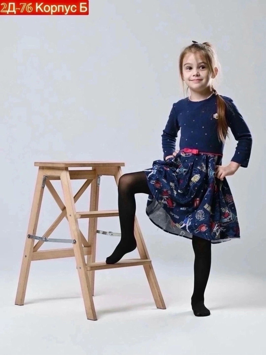 колготки для девочек,детские колготки,платье для девочек,колготки детские для девочки,детское платье для девочек