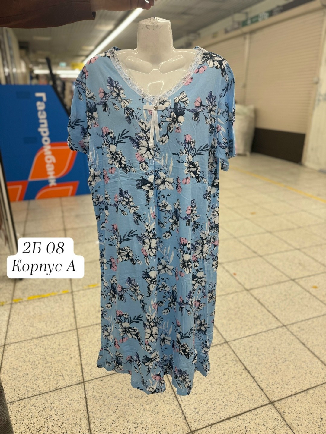 ночная сорочка женская,ночная сорочка,женские сорочки,ночная сорочка женская хлопок длинная sebo,ночная сорочка женская хлопок