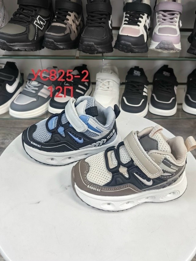 детские кроссовки,кроссовка детская,кроссовки для мальчика,кроссовки на липучке детские на мальчика,кроссовки