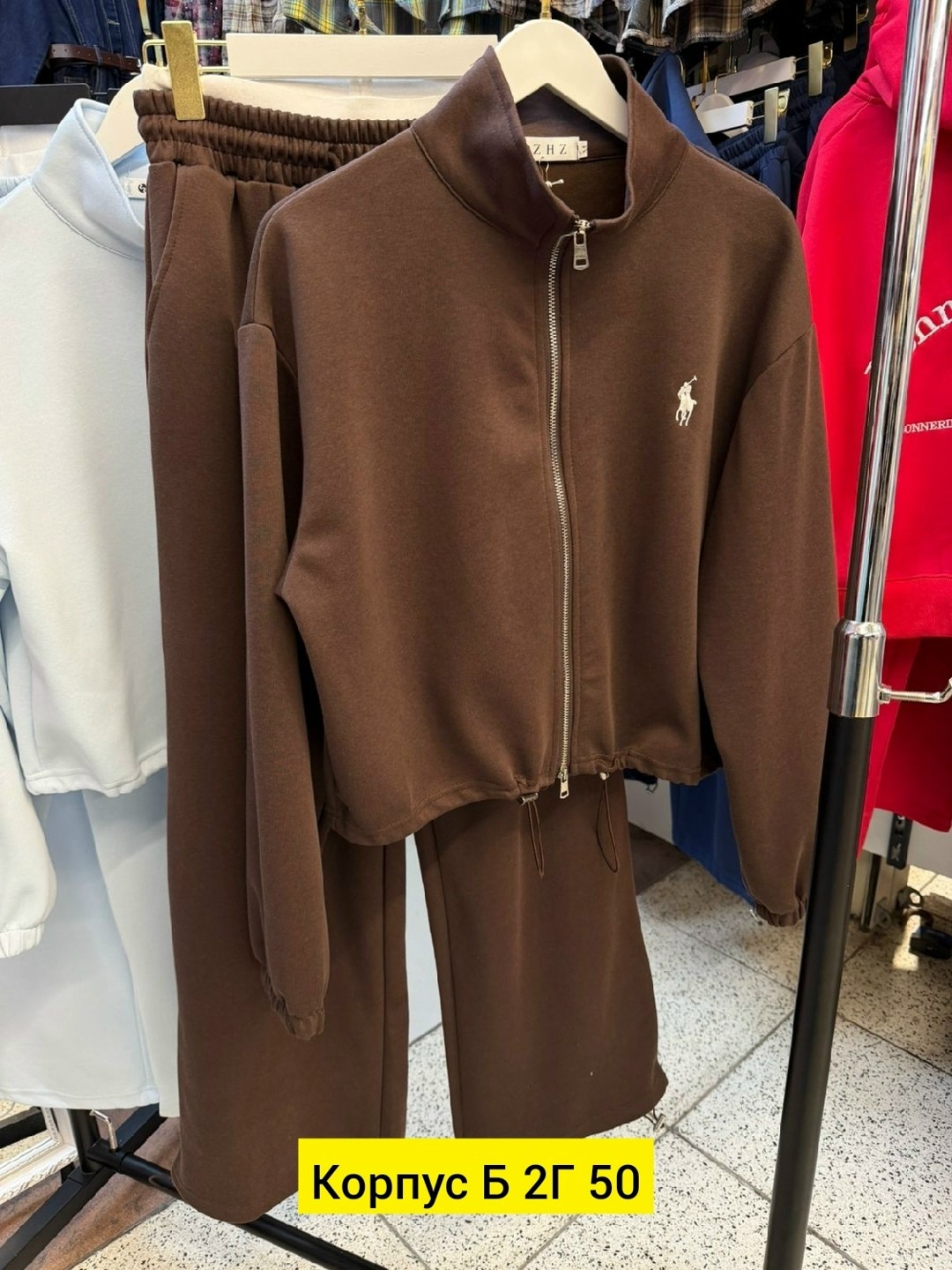 женская кофта,спортивный костюм polo ralph lauren,спортивный костюм,спортивные костюмы женские