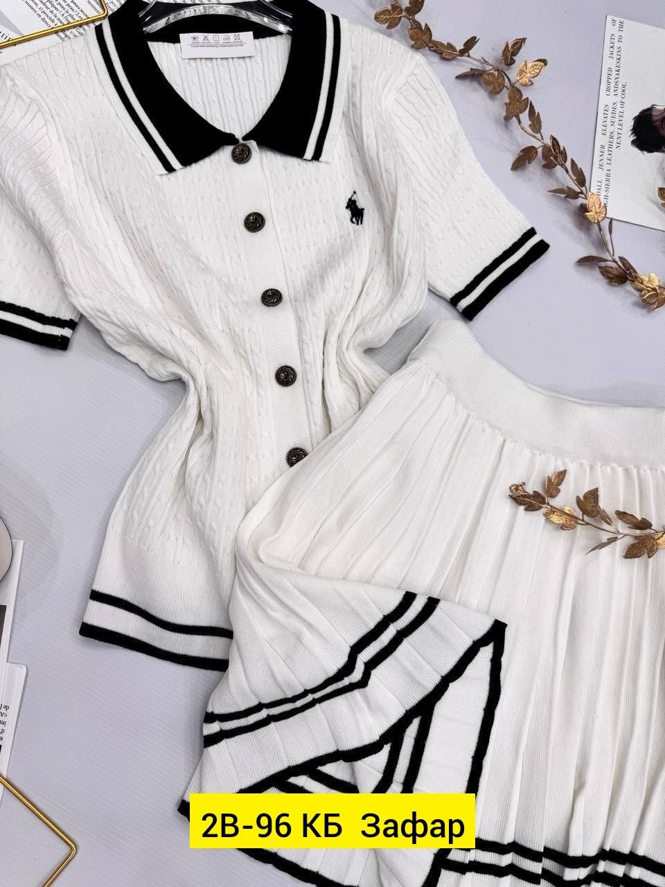 трикотажные костюмы,костюм двойка поло с юбкой,костюм женский,,костюм трикотажный с юбкой