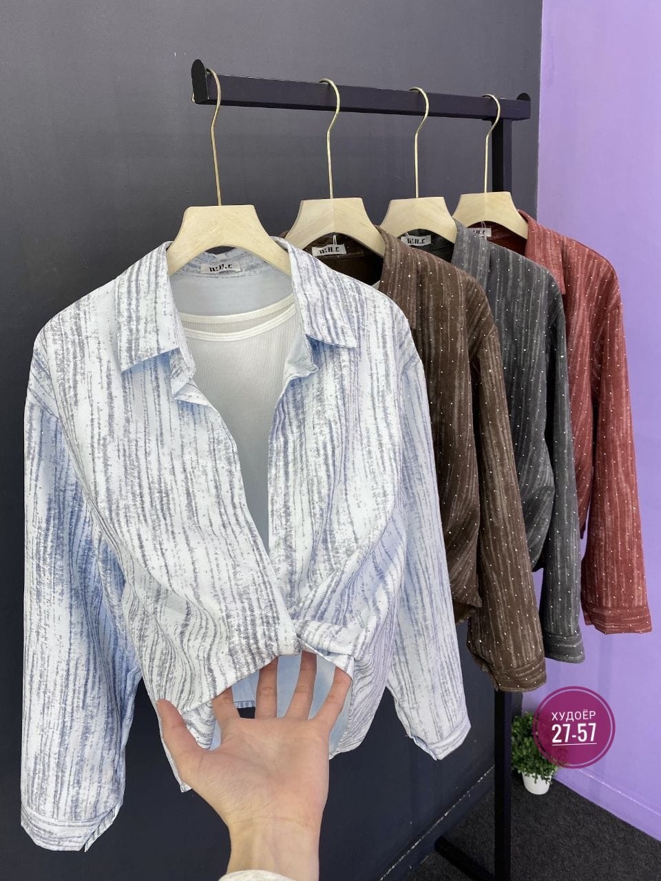 рубашка женская,женские блузки и рубашки,блузка женская,рубашка шифон,рубашка