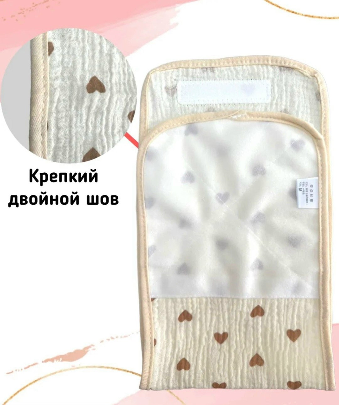 пояс от пупочной грыжи для детей,пояс от коликов,грелка для новорожденных от коликов,бандаж т-1430 грыжевой пупочный дет универс бгпд |,бандаж для пупочной грыжи детский