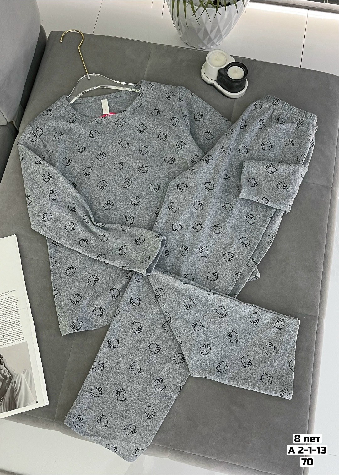 пижама женская,пижама,пижама комплект,пижама женская с брюками,пижама шелк