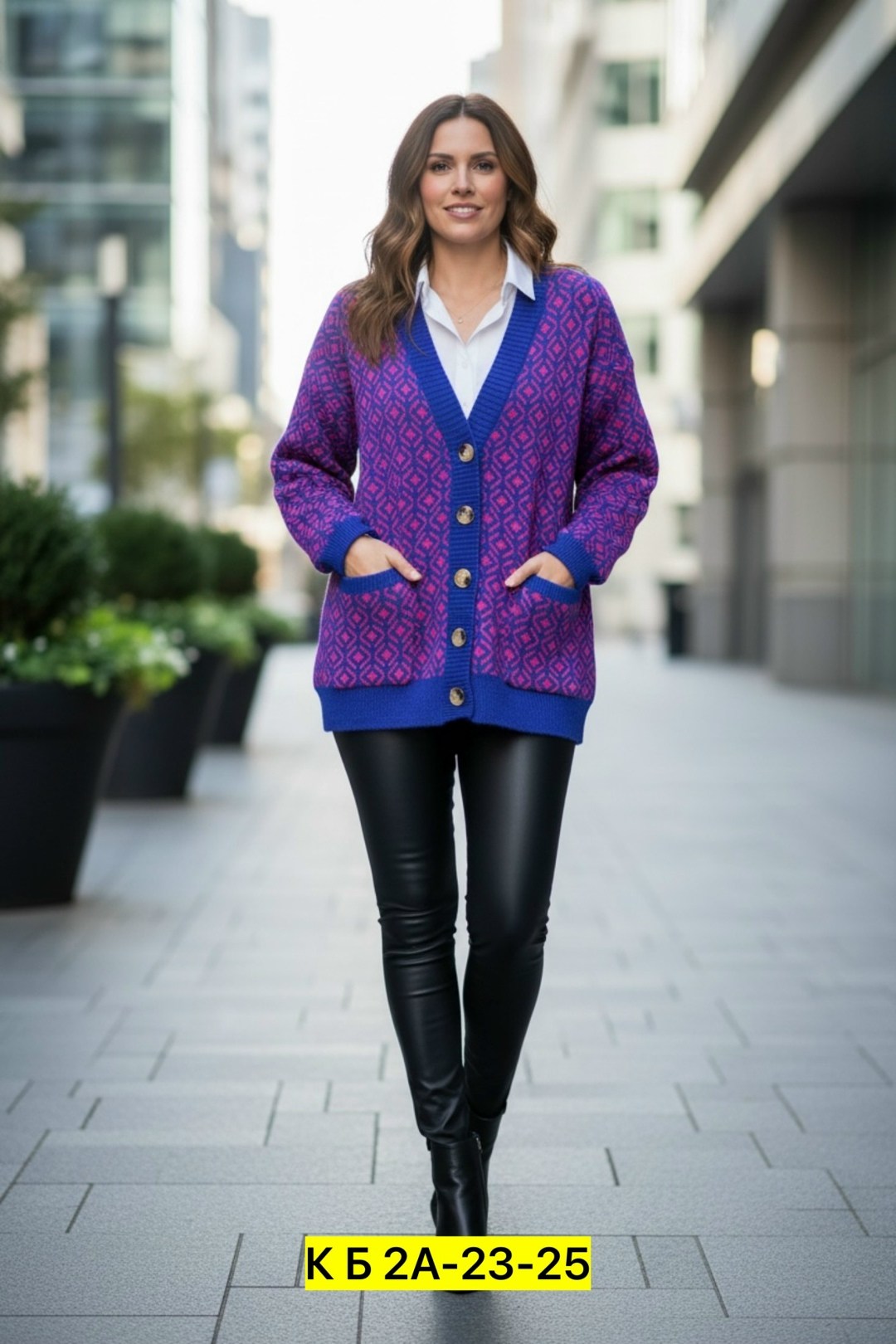 кардиган женский,кардиган женский вязаный,кардиган кофта,вязаные кардиганы,кардиган стильный