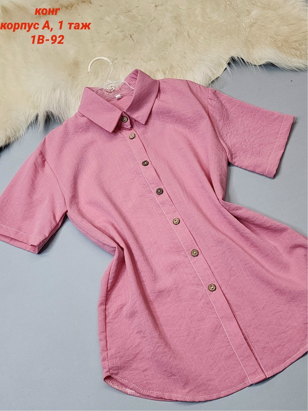 женская рубашка,повседневная рубашка,рубашка блузка,женская летняя рубашка,рубашка