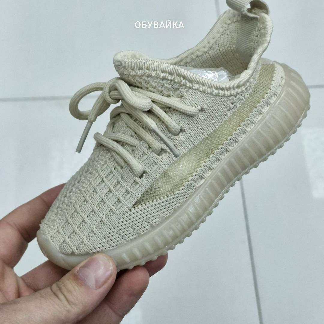 кроссовки,желтые кроссовки,изи кроссовки,кроссовки женскиe,детские кроссовки