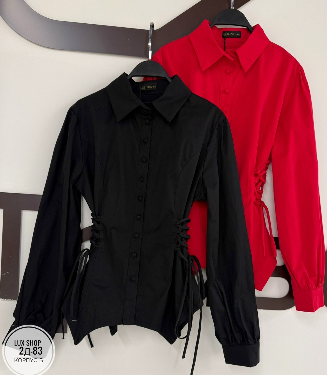 блузка стильная,блузка с оборками,рубашка женская,блузы,блузы женские