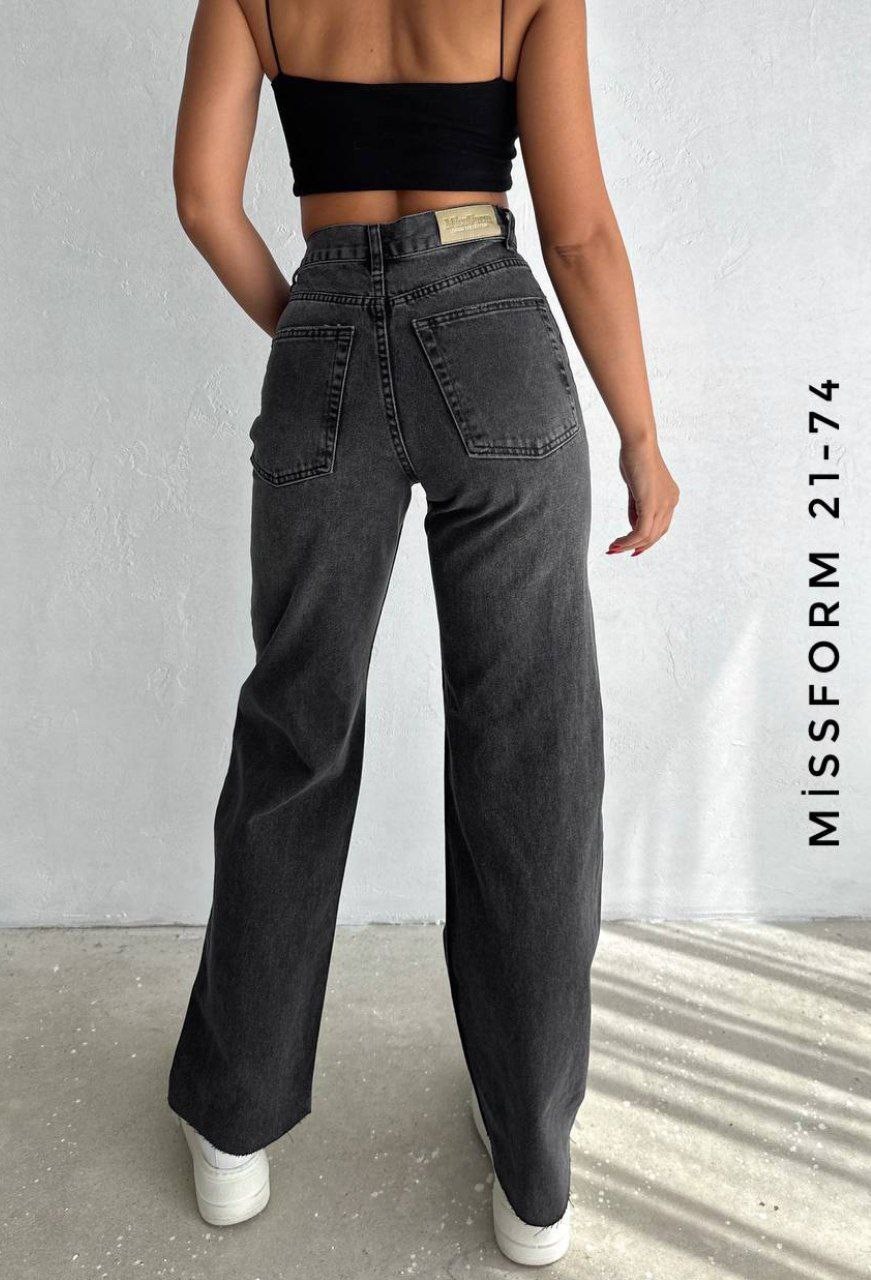 джинсы широкие,женские джинсы широкие,джинсы широкие прямые,женские джинсы,модные джинсы