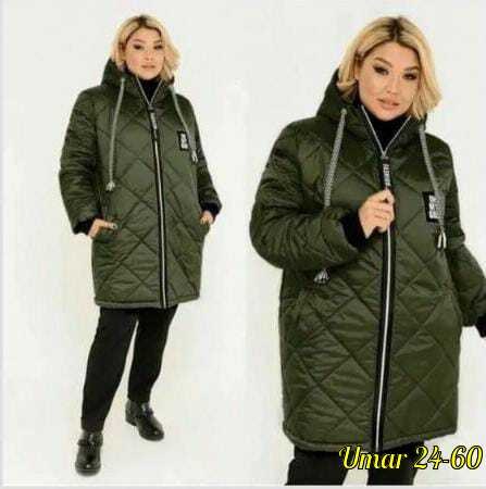 куртка женская демисезонная,демисезонная женская куртка больших размеров,куртка женская демисезонная 2026,куртка демисезонная,курточка демисезонная