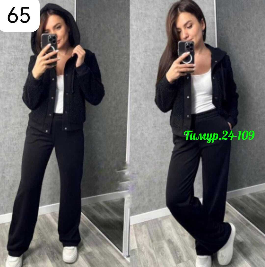 костюм женский на флисе,костюм женский на флисе спортивный,костюм женский на флисе арт. 11503344,костюм двойка женский теплый на флисе,костюм двойка женский на флисе