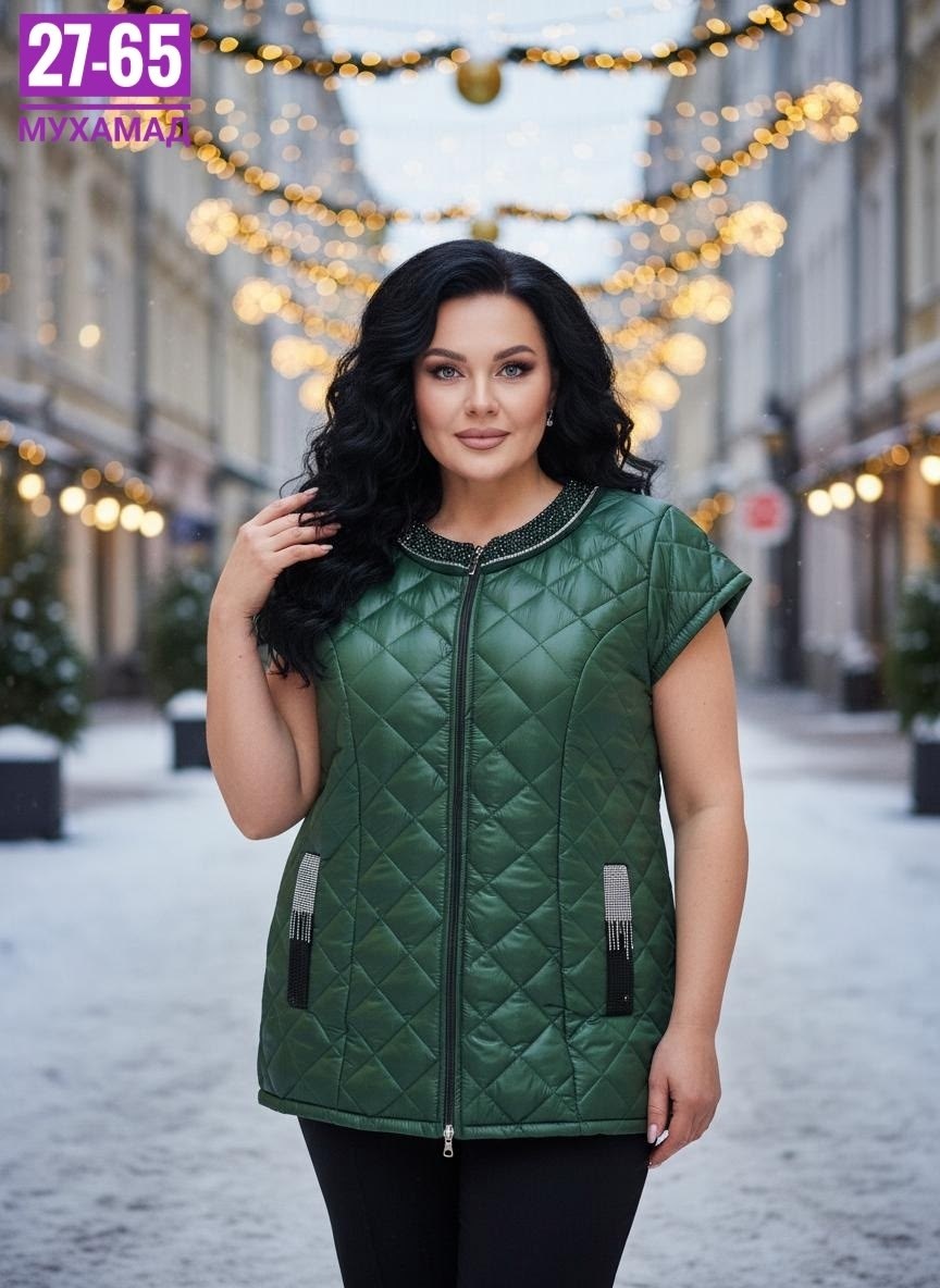 женская жилетка,жилет женский,демисезонная жилетка,жилет стеганный  женский, жилетки женские