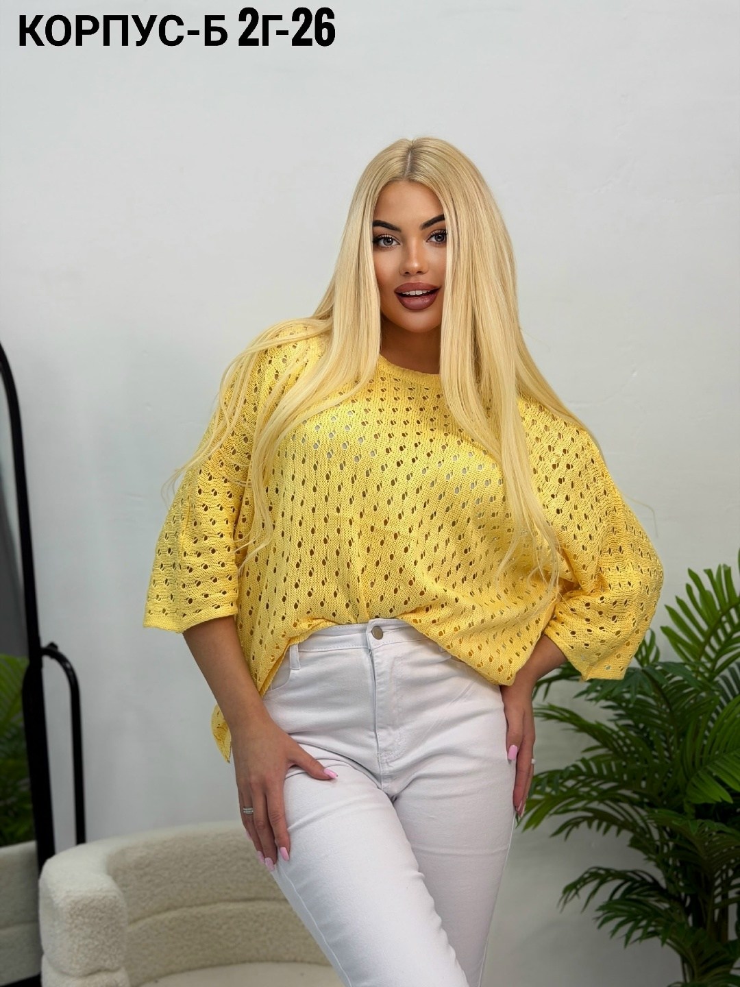 женские кофты,стильная кофта,кофта модная,кофта свитер женский,кофта