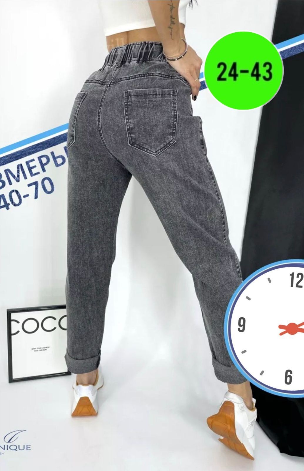 джинсы женские,джинсы джинсы,женские повседневные джинсы,мом джинсы женские серые на резинке,джинсы женские широкие