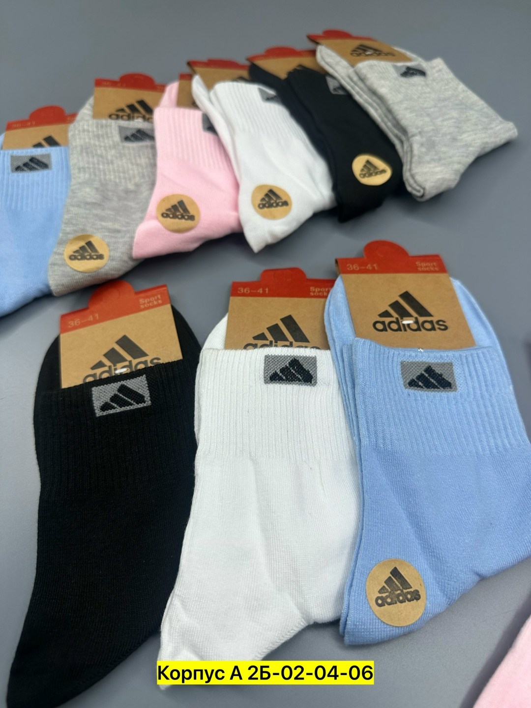 носки женские adidas,носки женские,носки адидас женские 5 пар,носки адидас,носки adidas