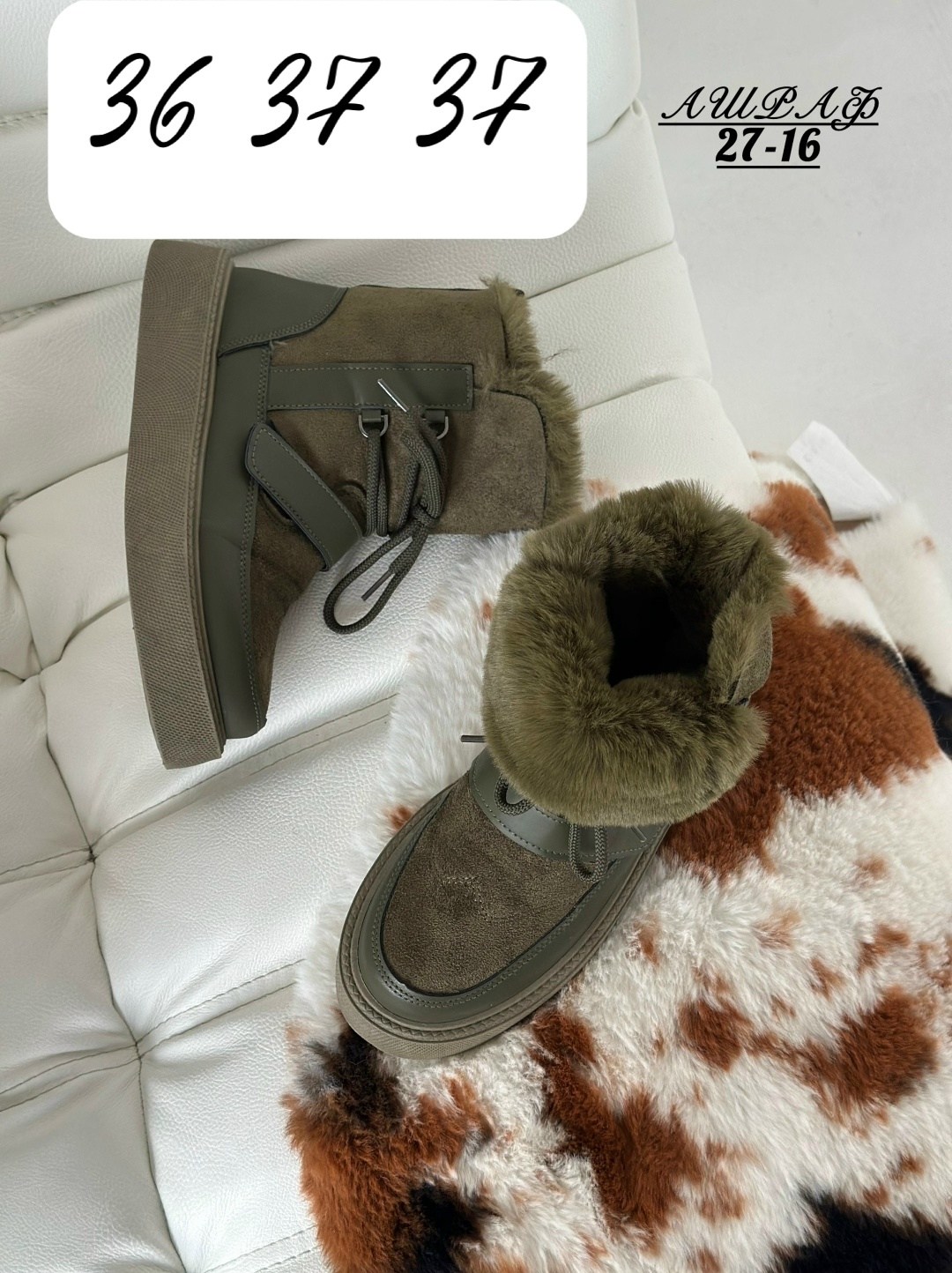 угги женские,,угги женские зимние,модные угги,угги