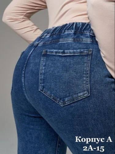 джинсы женские больших размеров с высокой посадкой на резинке,джинсы женские с высокой посадкой большие размеры,джинсы женские на резинке большие размеры,джинсы на резинке большие размера,джинсы с выс