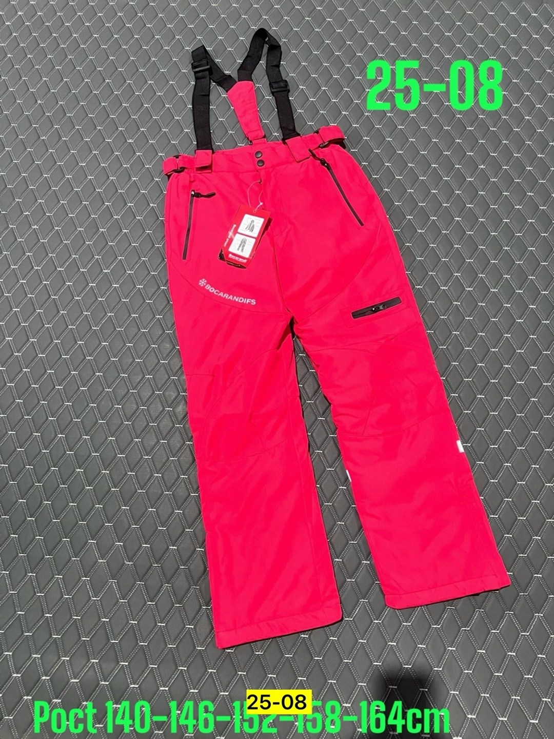 горнолыжные брюки,зимние брюки для девочки,брюки горнолыжные женские,горнолыжные штаны,сиреневые горнолыжные штаны
