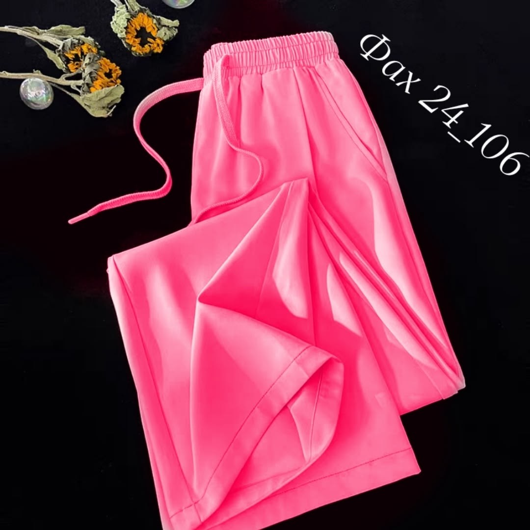 повседневные брюки,штаны свободные,повседневные штаны,брюки с широкими штанинами,свободные брюки