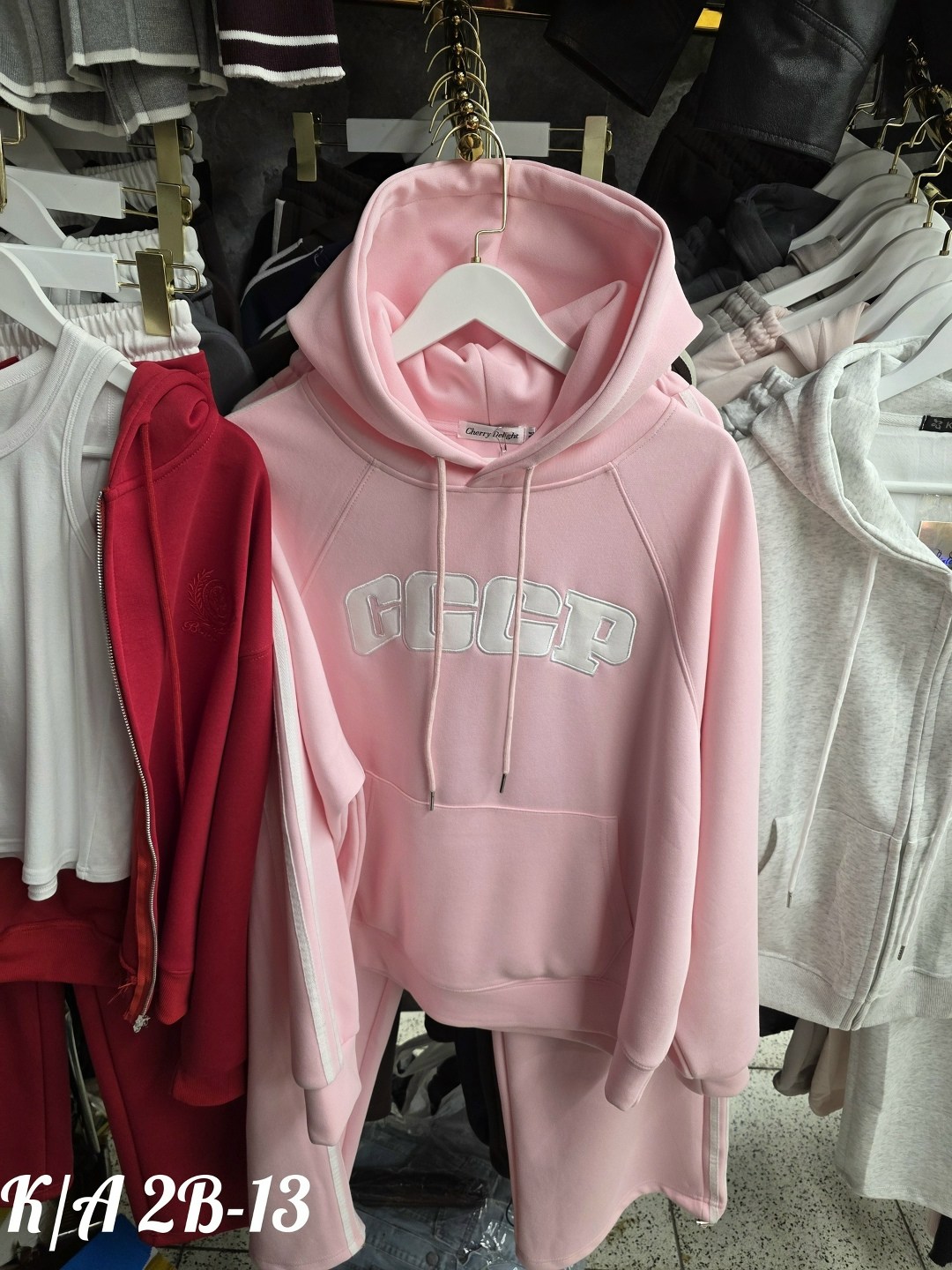 женская спортивная одежда,трикотажный костюм ссср с капюшоном beststyle,костюм женский ссср,трикотажные костюмы,спортивный костюм