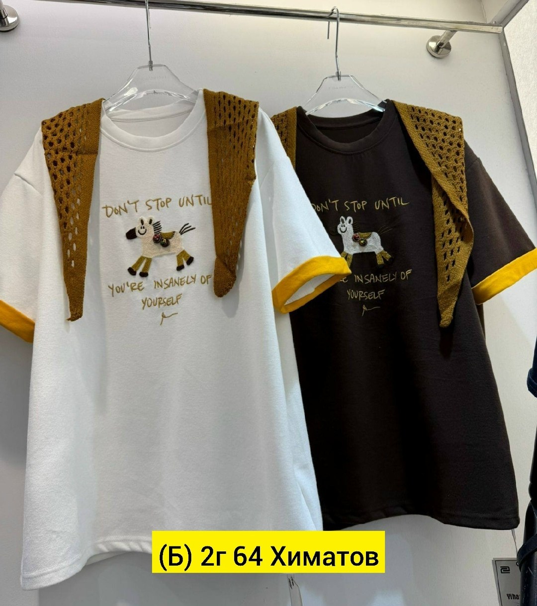 женская футболка,футболки женская оверсайз,женские футболки с принтом,футболка с рисунком,футболка женская белая