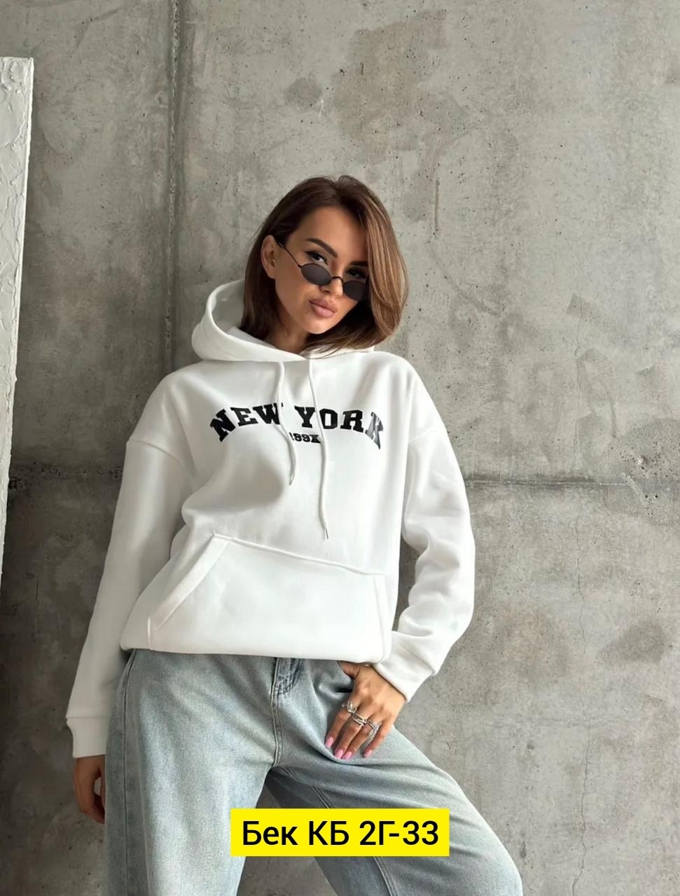 модная толстовка,толстовка женская,кофта женская,толстовка, толстовки женские
