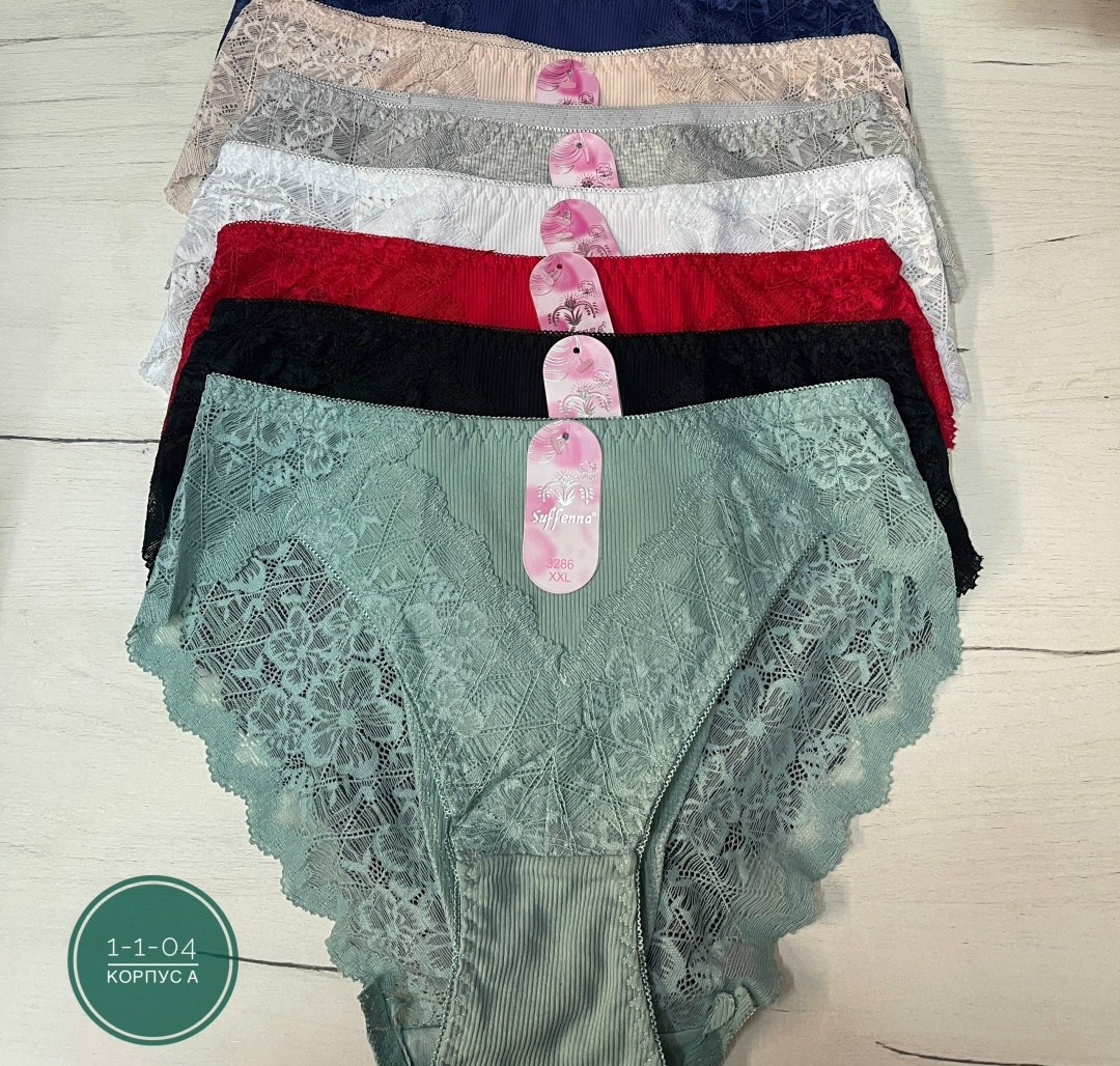 женские трусы,трусы женски,трусы женские хлопок,трусы женские 5 шт,трусы женские трусы