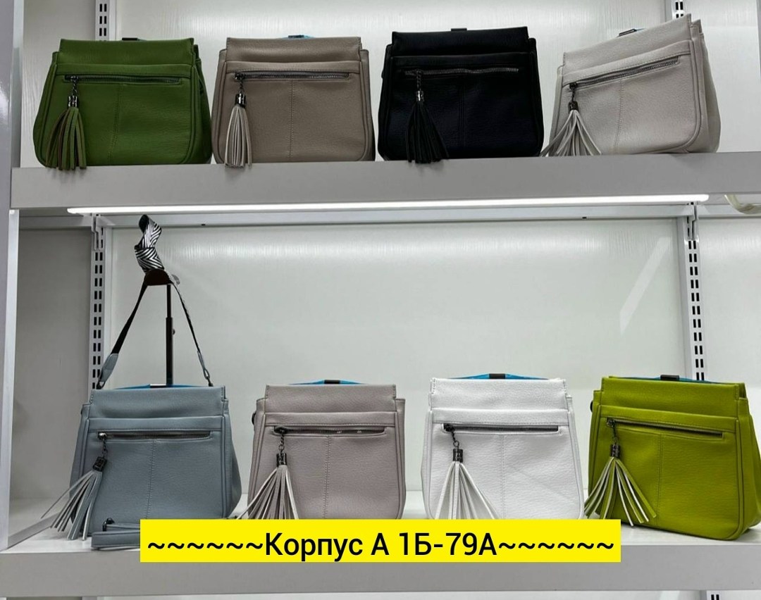 деловой портфель,мужские портфели,портфель,барсетка мужская,портфель кожаная мужская