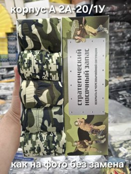 Нижнее белье