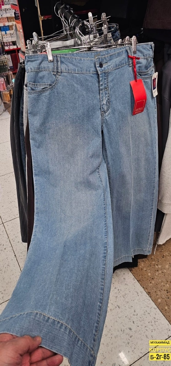 wide leg jeans,bell bottom jeans,джинсовые брюки,широкие джинсы,джинсы прямые