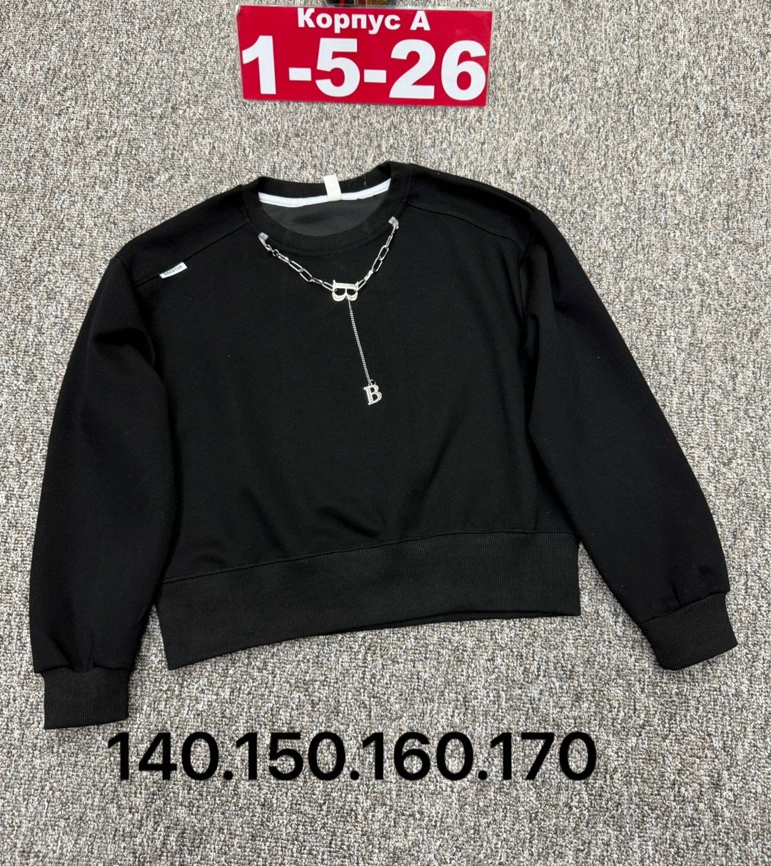 свитшот женская,детская кофта,кофта для девочек,повседневный свитшот,cвитшот для девочки