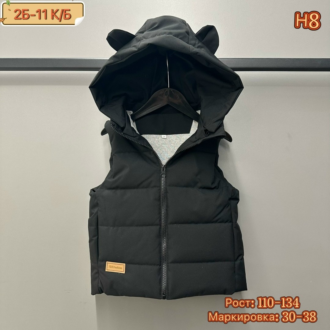 жилет мужской,куртка мужская,куртка,жилетка мужская,куртка зимняя мужская