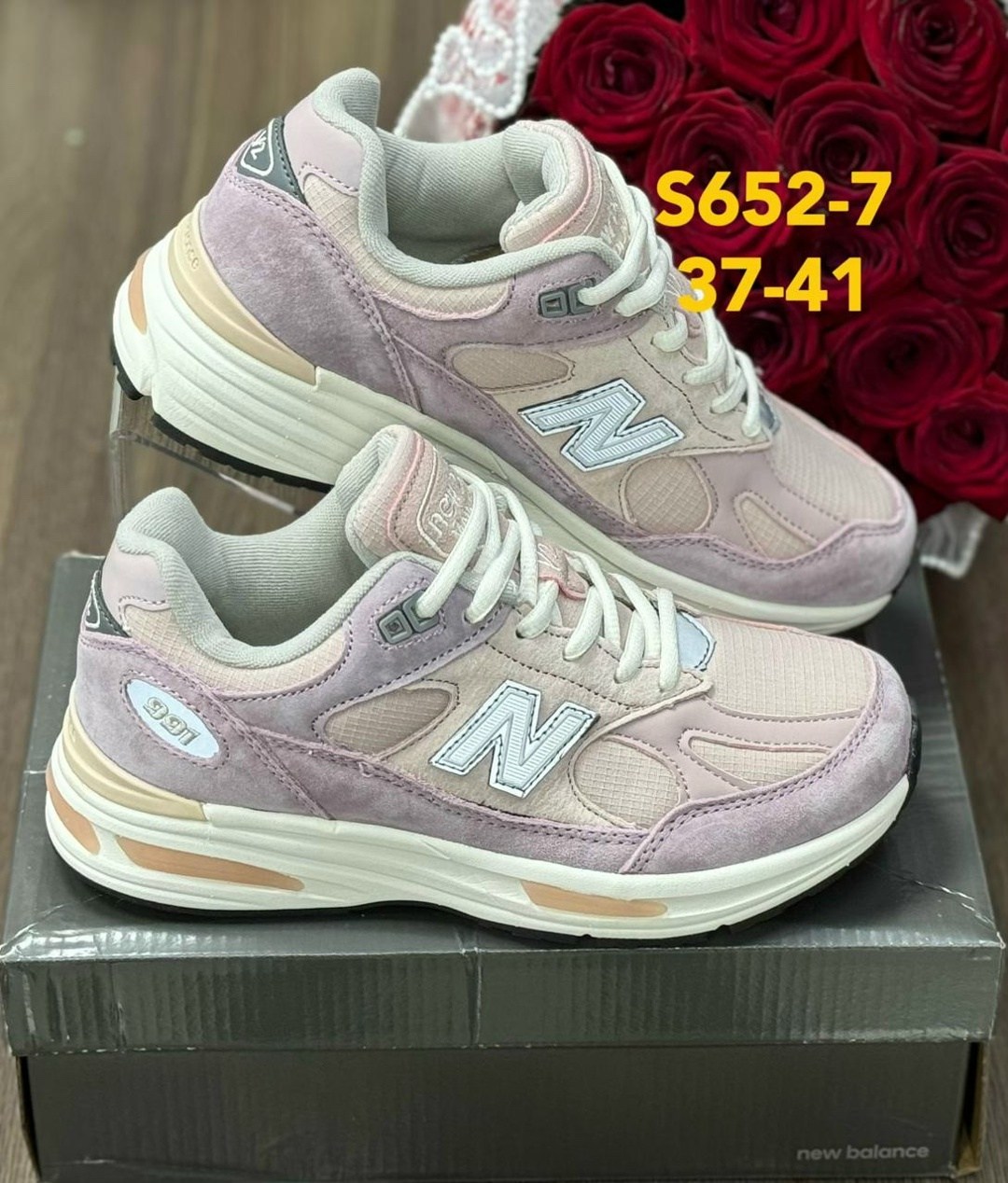 женские кроссовки,кроссовки,new balance 991,кроссовки new balance,женские кроссовки new balance