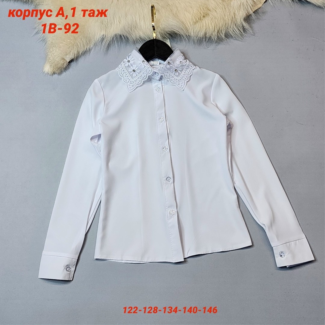 школьная блузка,блузка для девочек,школьная блузка для девочек,блузка детская,блузка классическая