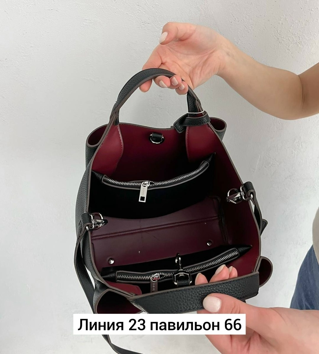 женская сумка,сумка,брендовые сумки,модная сумка,сумка женская модная